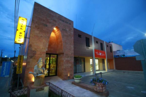 Отель Hotel Puuc  Ошкуцкаб